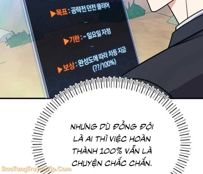 Support Gánh Cả Thế Giới Chapter 18 - 35