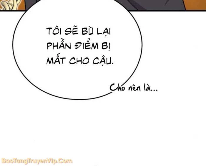 Support Gánh Cả Thế Giới Chapter 19 - 88