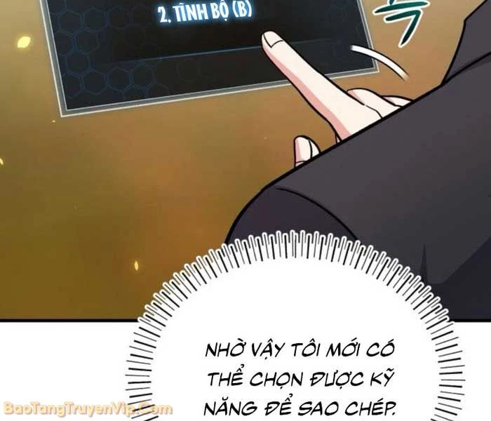 Support Gánh Cả Thế Giới Chapter 19 - 106