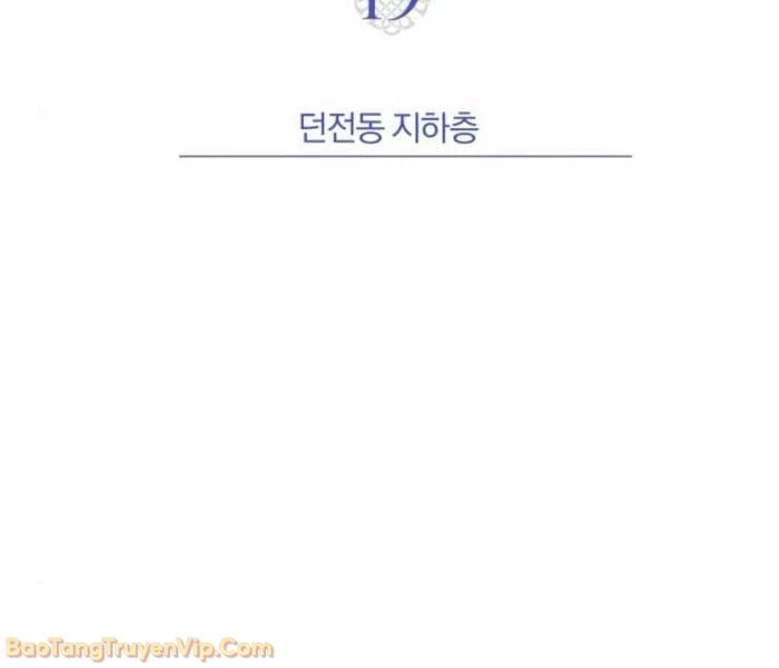 Support Gánh Cả Thế Giới Chapter 19 - 118