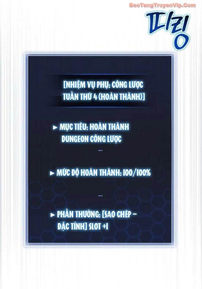 Support Gánh Cả Thế Giới Chapter 19 - 122