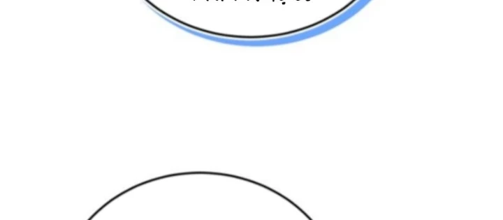 Support Gánh Cả Thế Giới Chapter 22 - 54