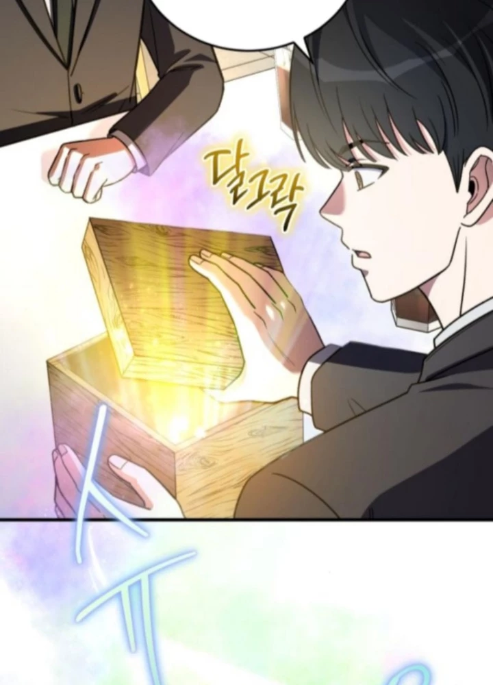 Support Gánh Cả Thế Giới Chapter 22 - 67