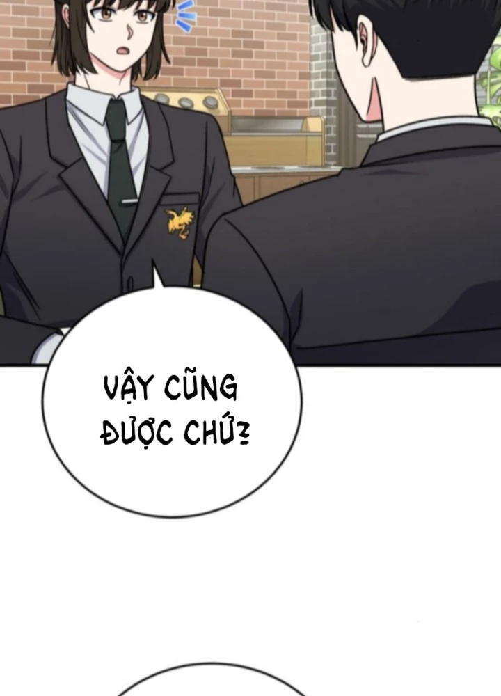 Support Gánh Cả Thế Giới Chapter 22 - 77