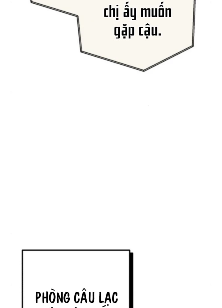 Support Gánh Cả Thế Giới Chapter 22 - 133