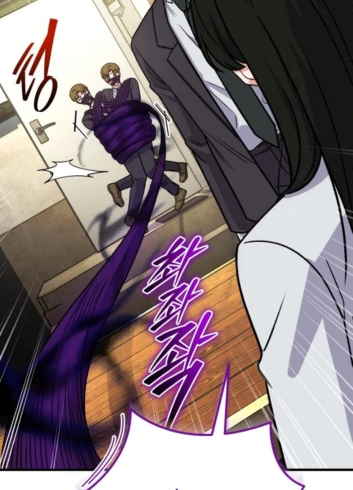 Support Gánh Cả Thế Giới Chapter 22 - 149