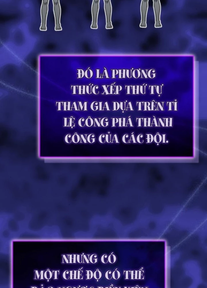 Support Gánh Cả Thế Giới Chapter 22 - 175