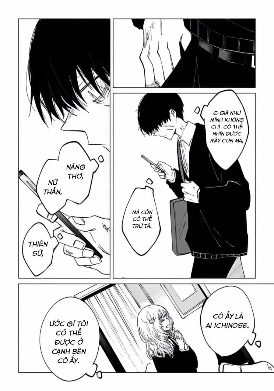 Tớ Đã Hứa Sẽ Yêu Cậu Đến Khi Lìa Đời, Nhỉ? Chapter - 4