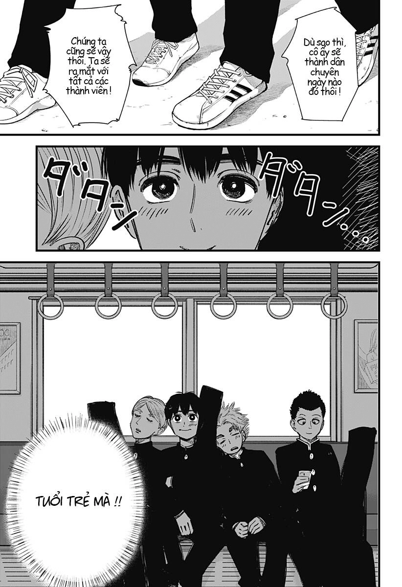 Beat And Motion Chapter 1.1 - 14