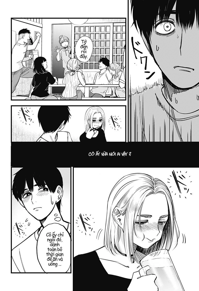 Beat And Motion Chapter 1.1 - 27