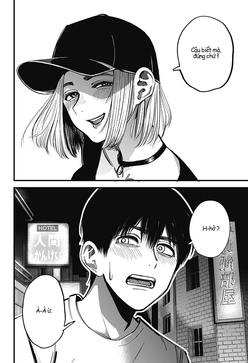 Beat And Motion Chapter 1.1 - 31