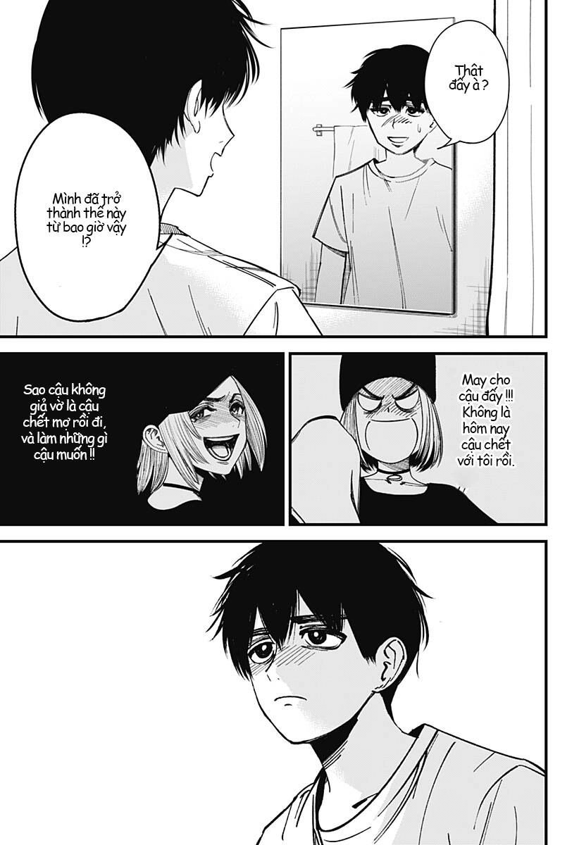 Beat And Motion Chapter 1.2 - 12