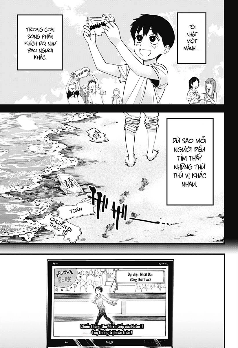 Beat And Motion Chapter 5 - 16