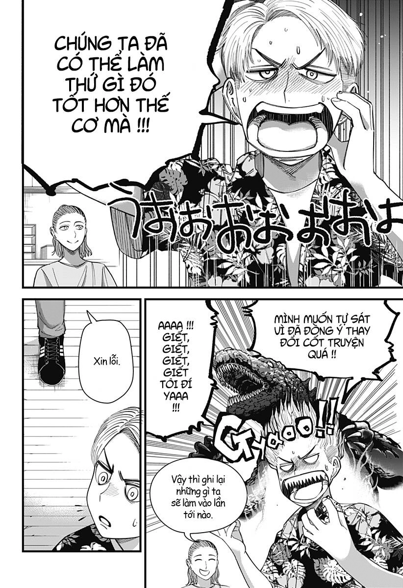 Beat And Motion Chapter 5 - 27