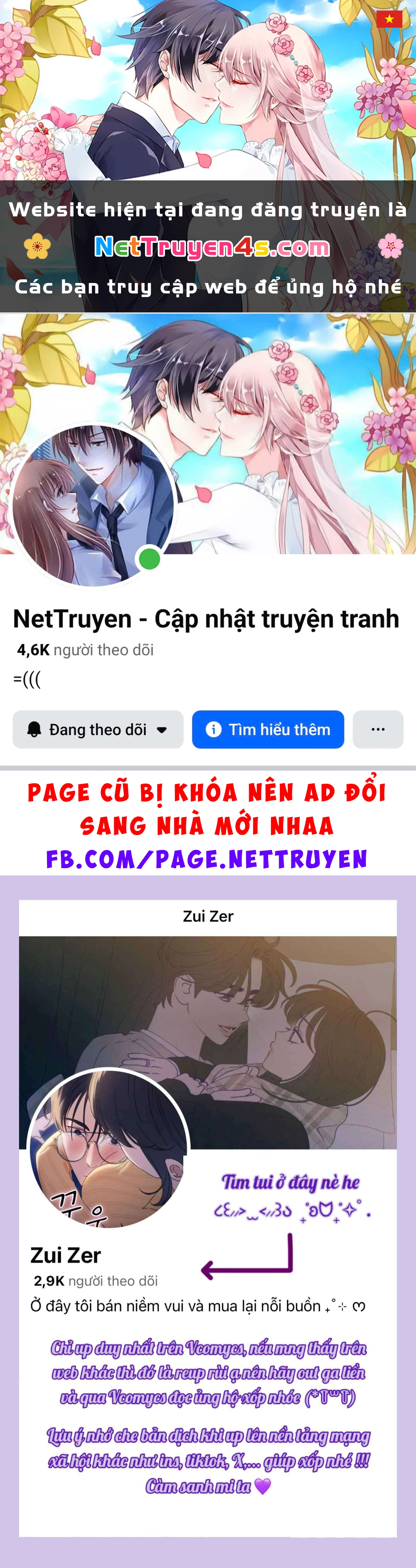 Tinh Tế Bằng Không Chapter  30 - 1