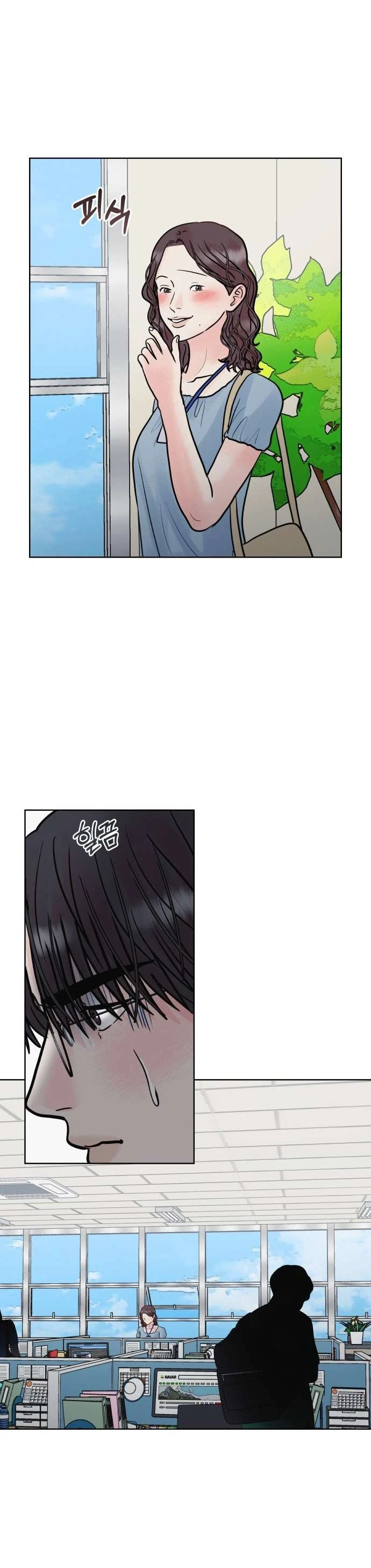 Tinh Tế Bằng Không Chapter 20 - 5