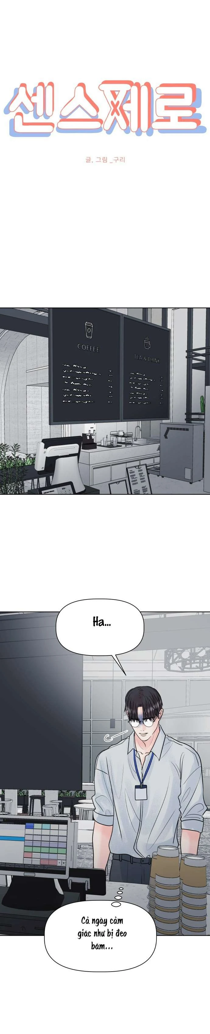 Tinh Tế Bằng Không Chapter 20 - 13