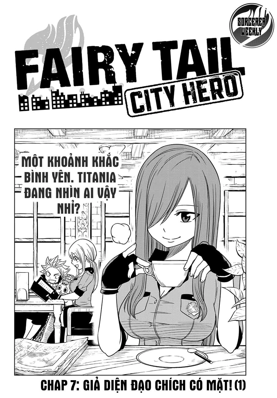 Fairy Tail City Hero Chapter 7 - 2
