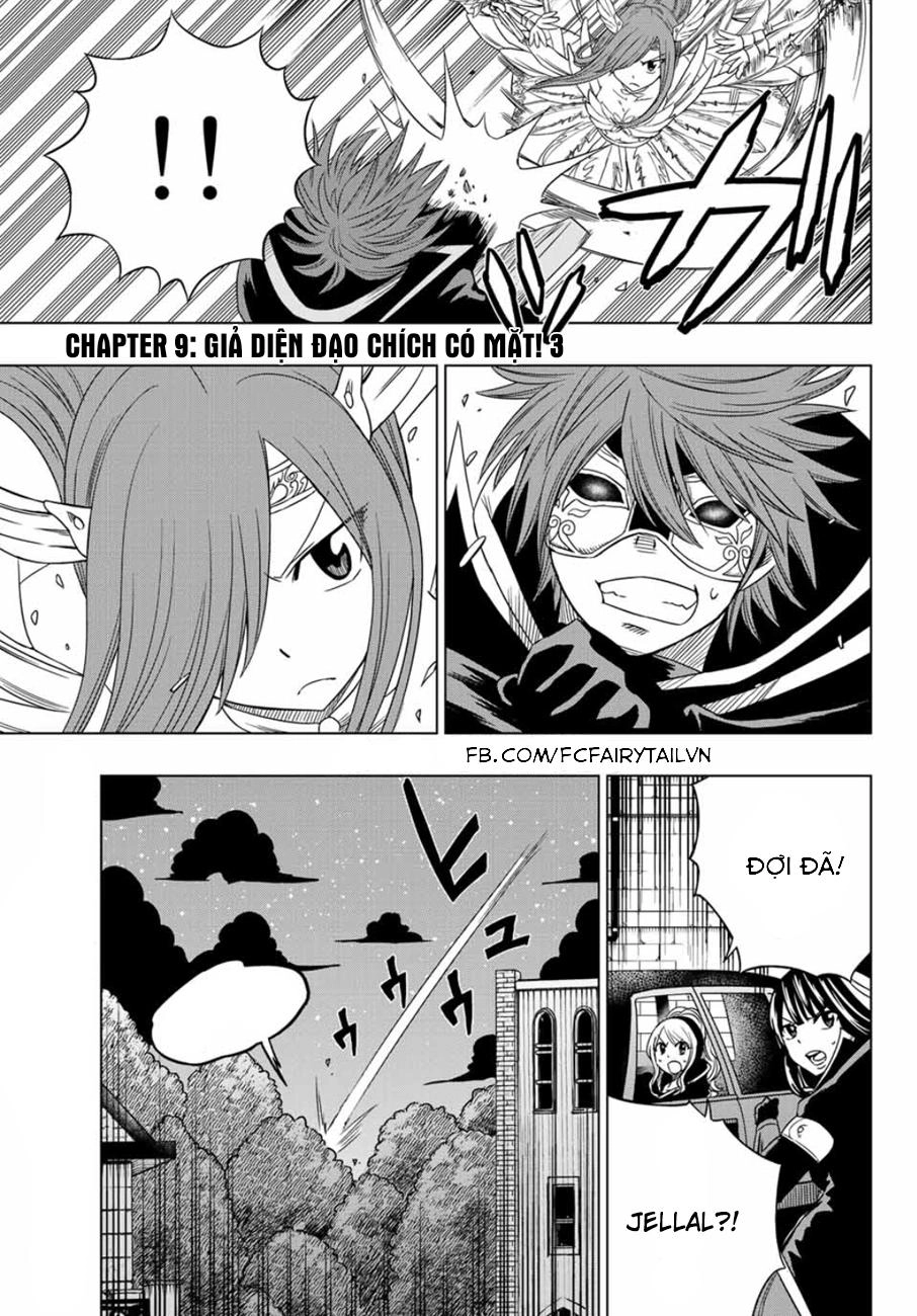 Fairy Tail City Hero Chapter 9 - 1