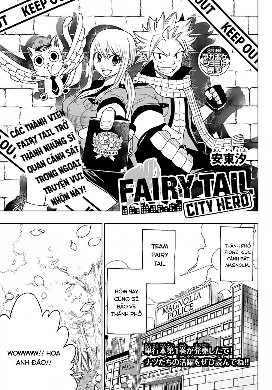 Fairy Tail City Hero Chapter 19.5 - 1