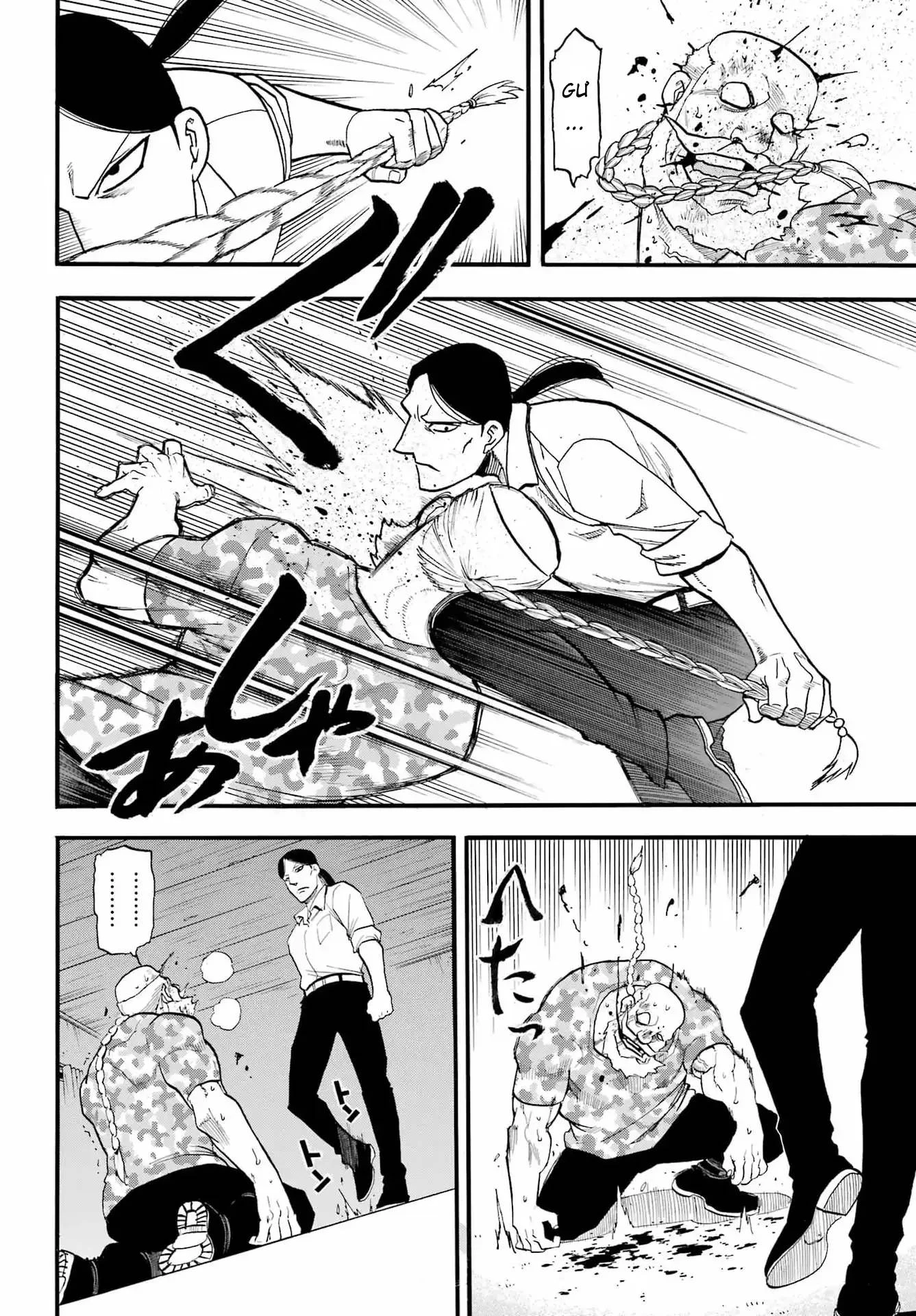 Yomi No Tsugai Chapter 49 - 2