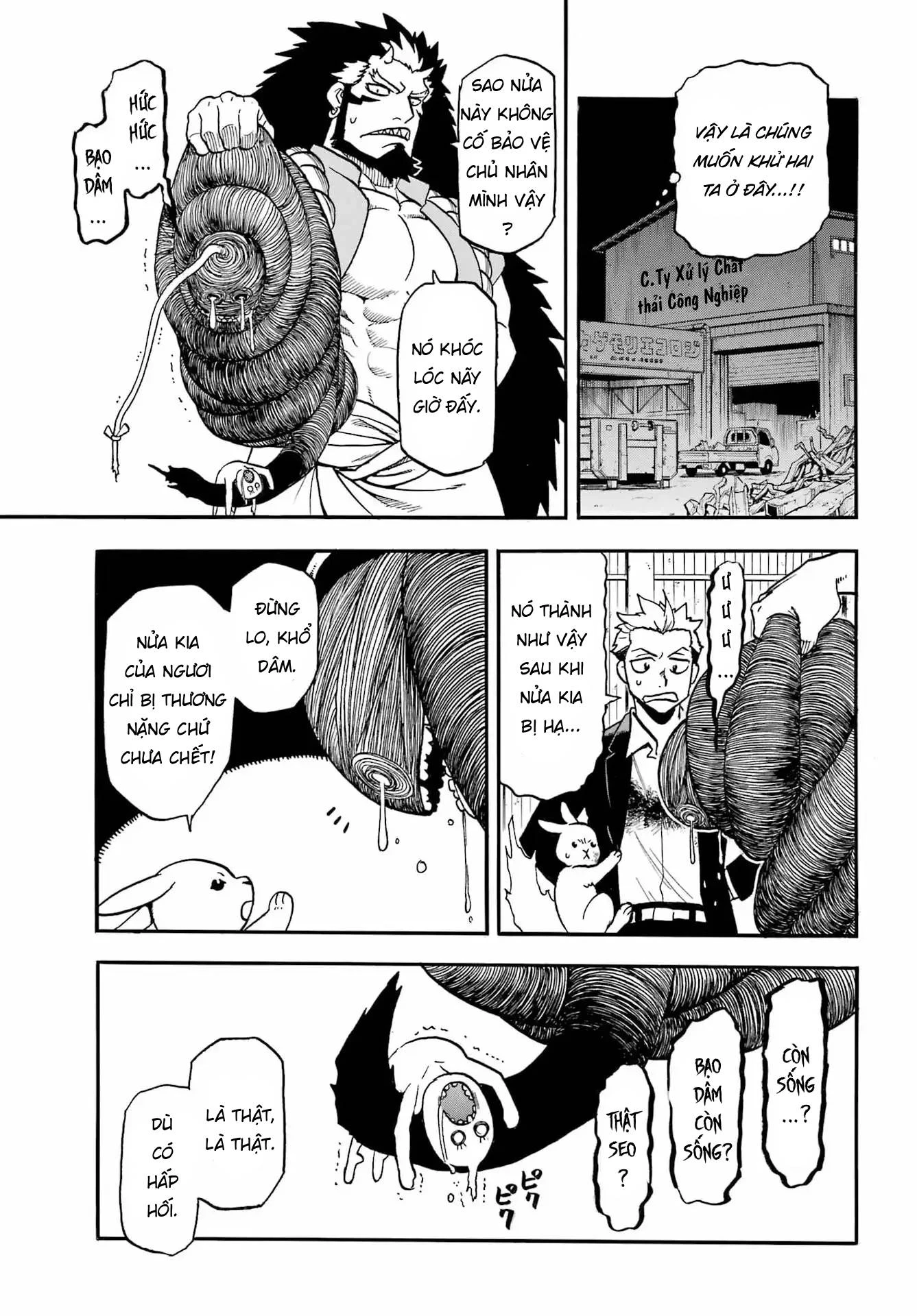Yomi No Tsugai Chapter 49 - 5
