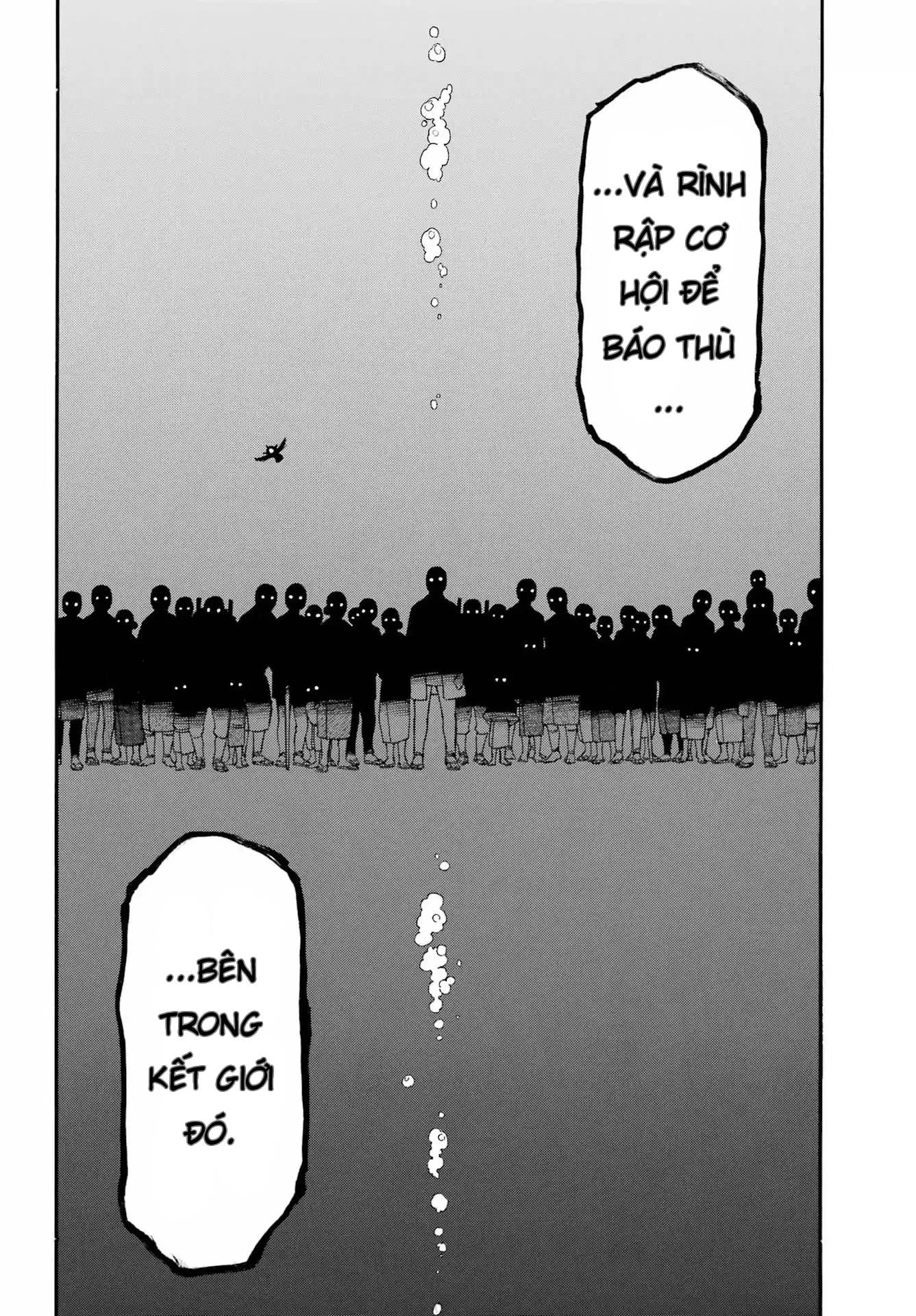 Yomi No Tsugai Chapter 49 - 14