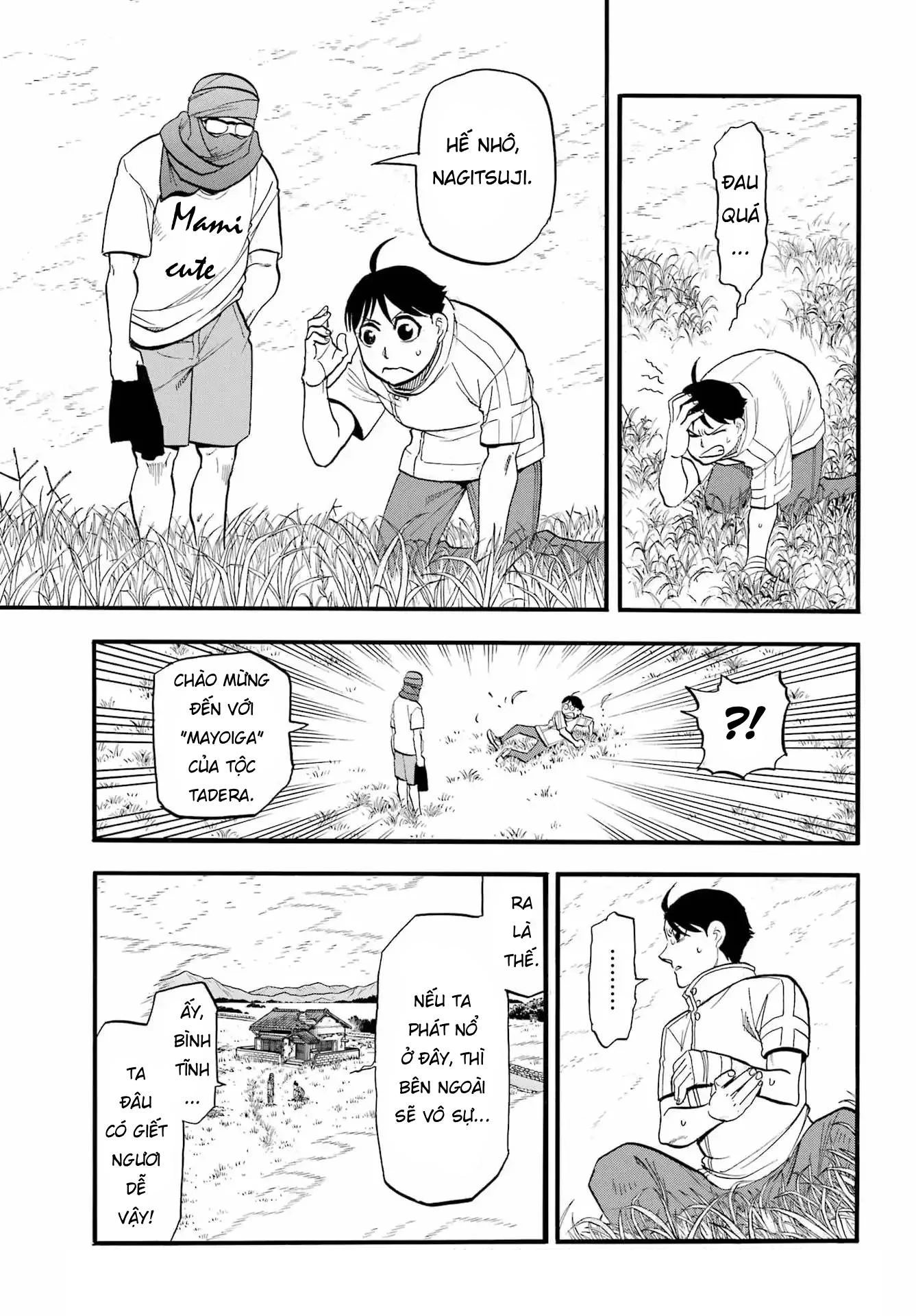 Yomi No Tsugai Chapter 49 - 19