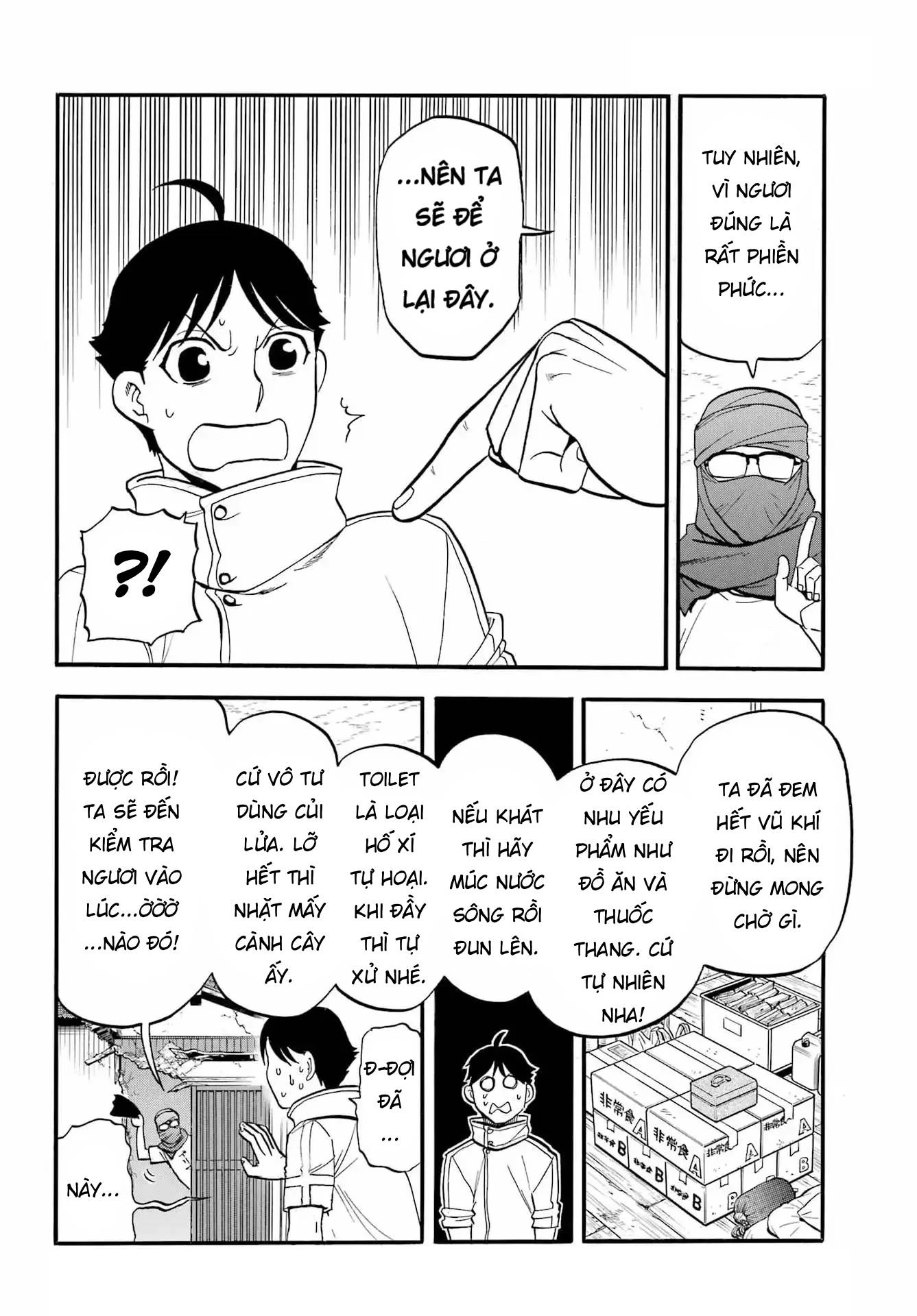 Yomi No Tsugai Chapter 49 - 20