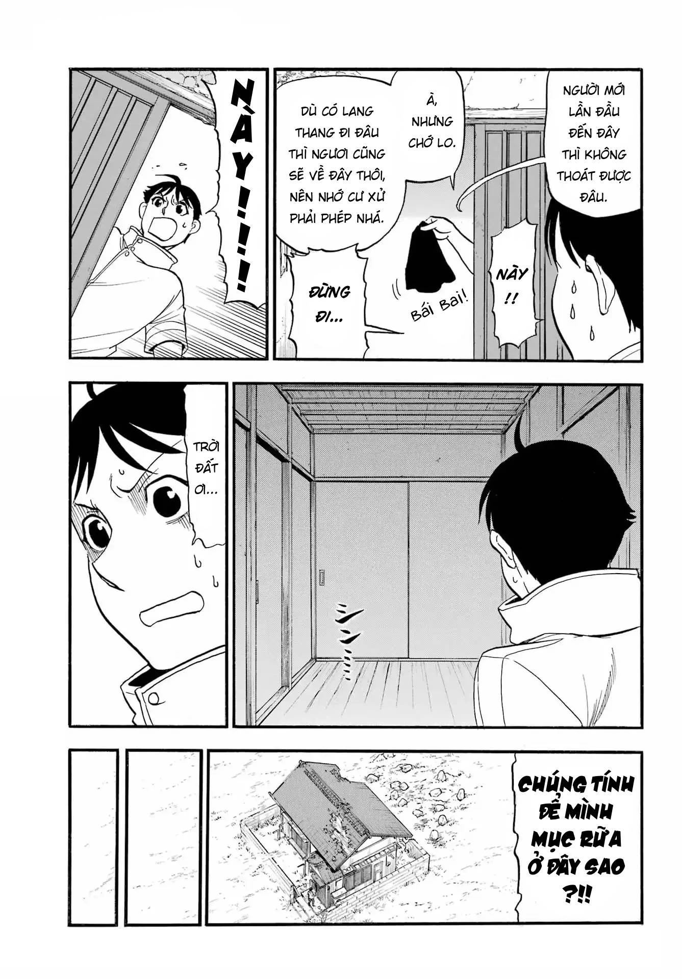 Yomi No Tsugai Chapter 49 - 21