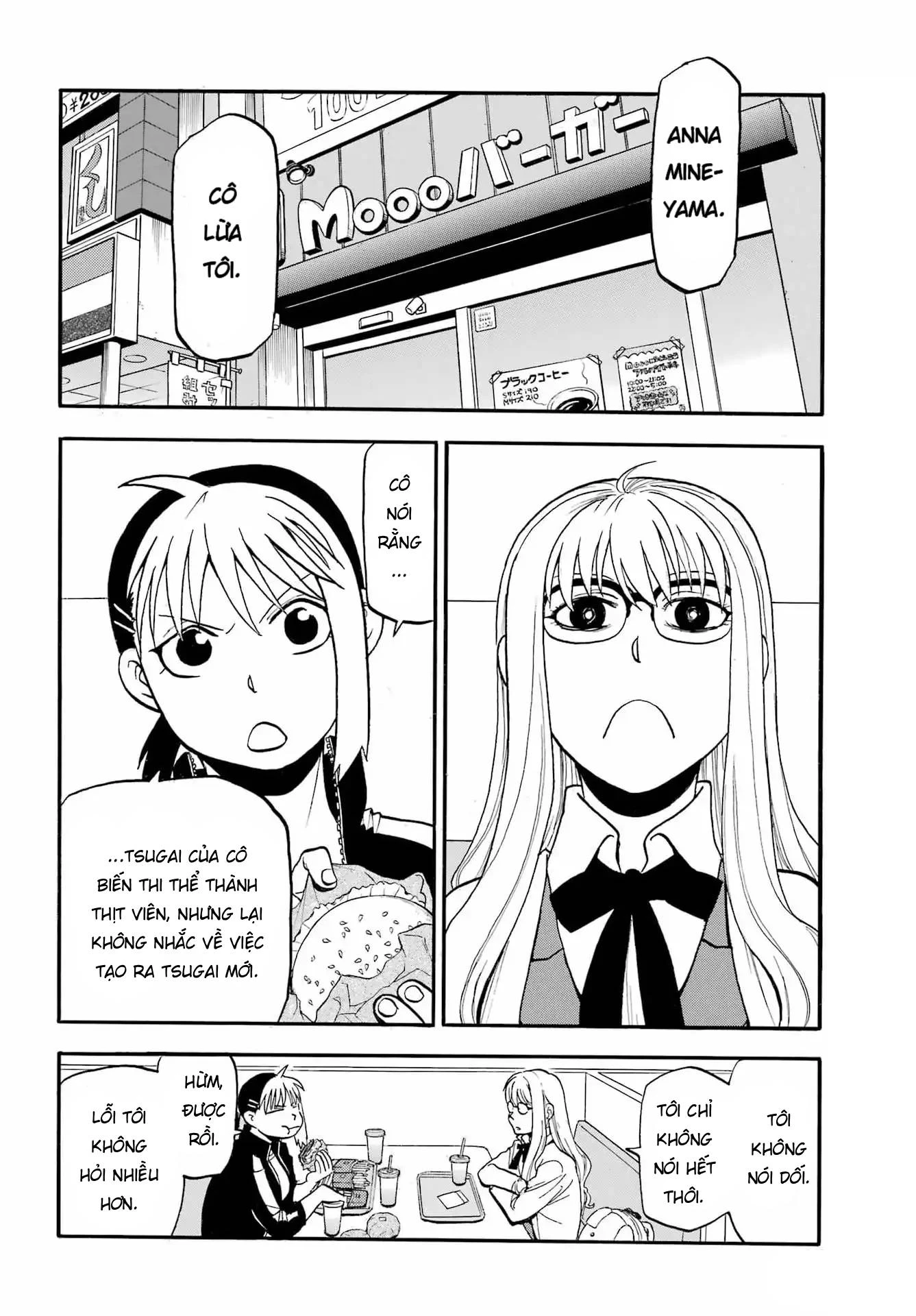 Yomi No Tsugai Chapter 49 - 24