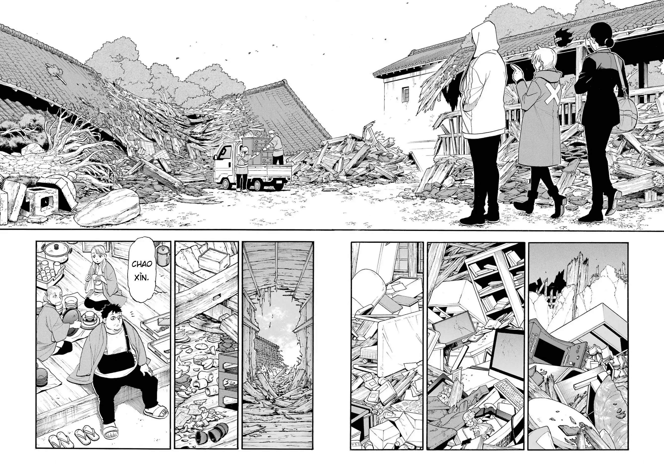 Yomi No Tsugai Chapter 49 - 28