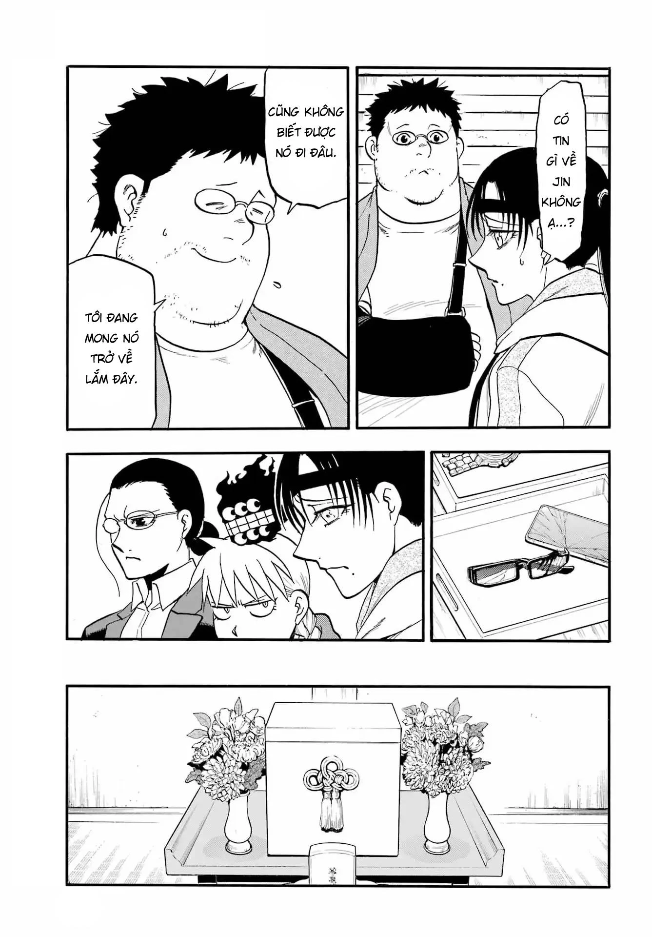 Yomi No Tsugai Chapter 49 - 30