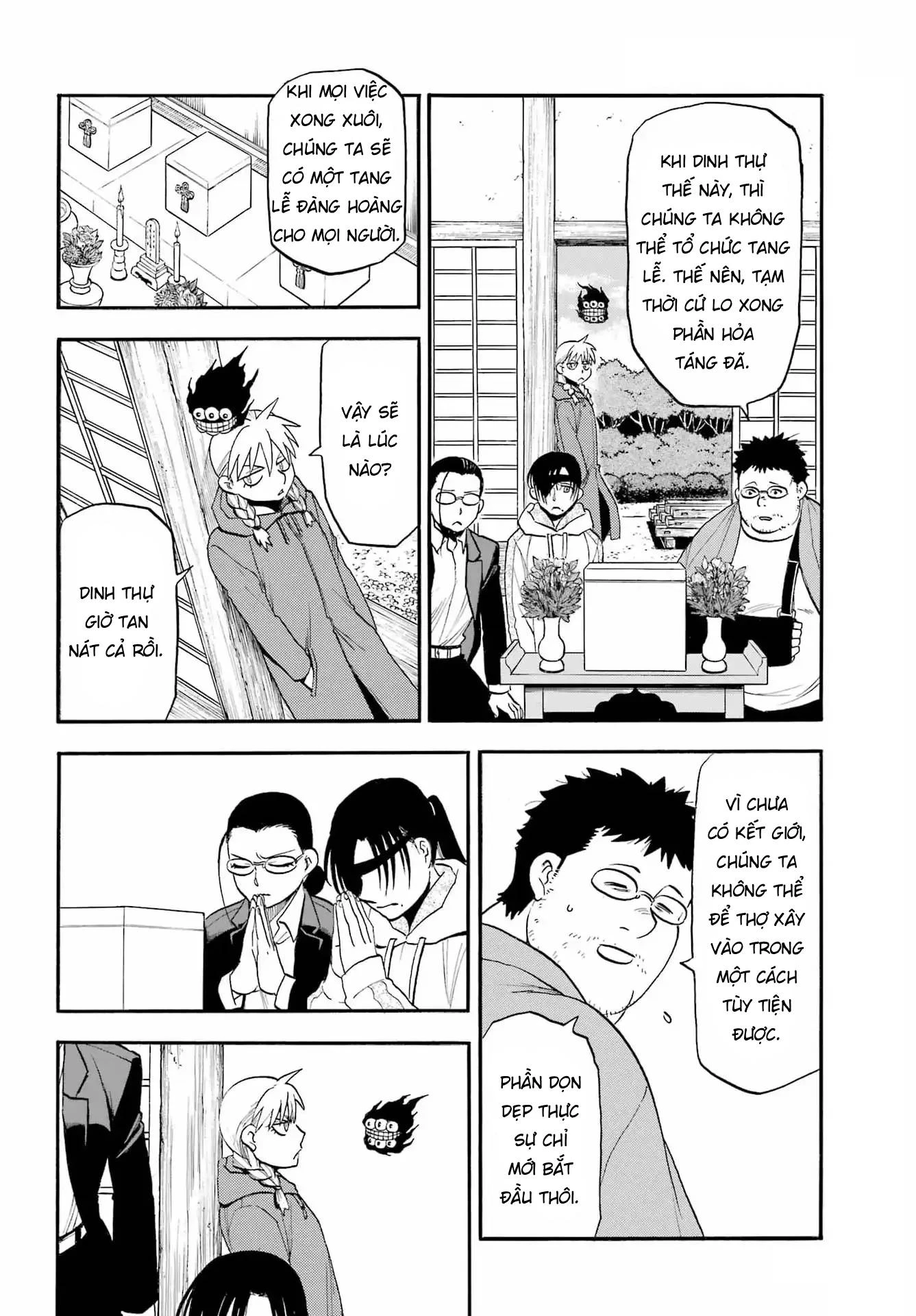 Yomi No Tsugai Chapter 49 - 31