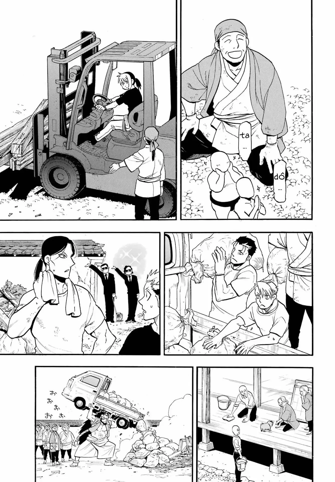 Yomi No Tsugai Chapter 50 - 4