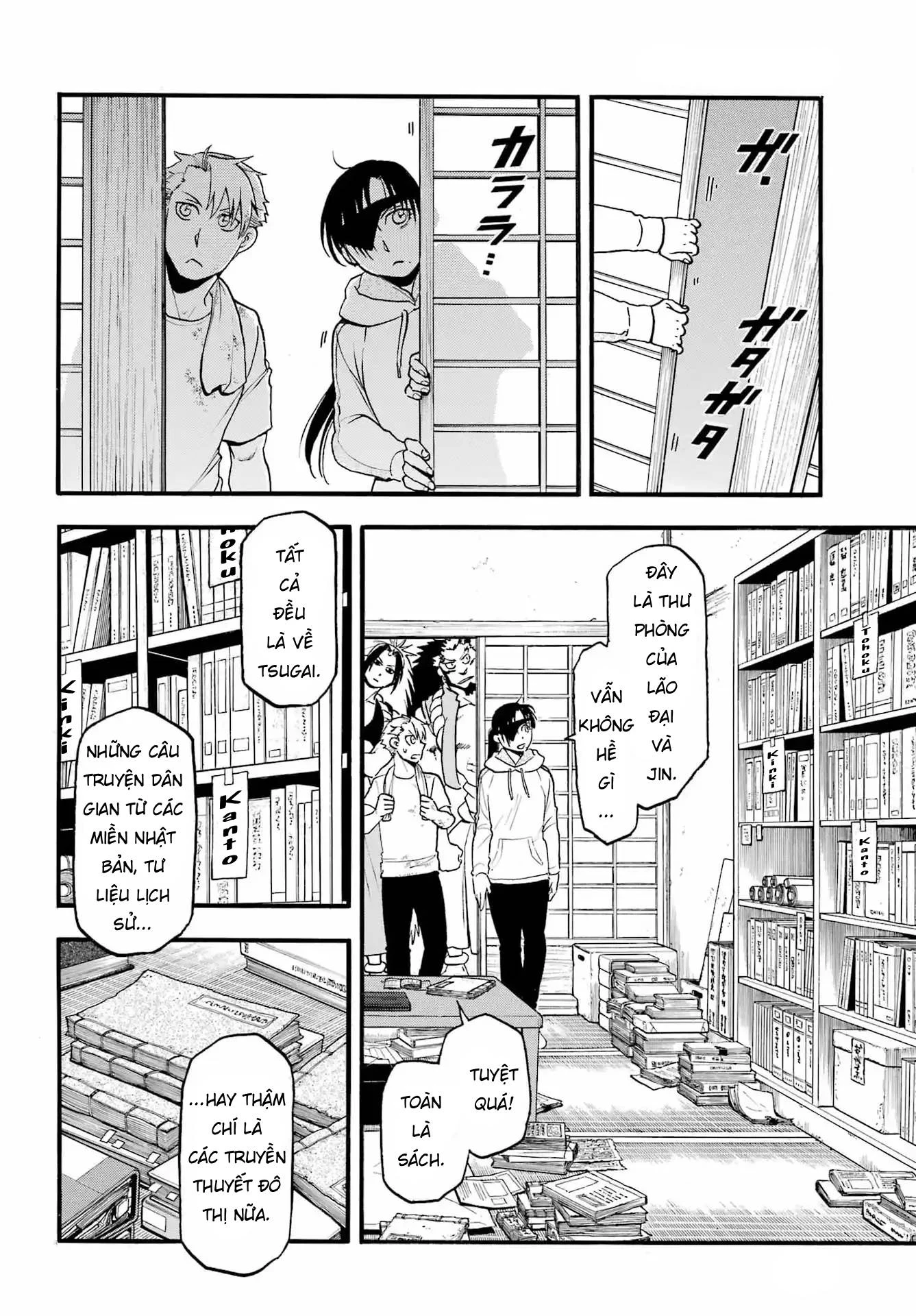 Yomi No Tsugai Chapter 50 - 5
