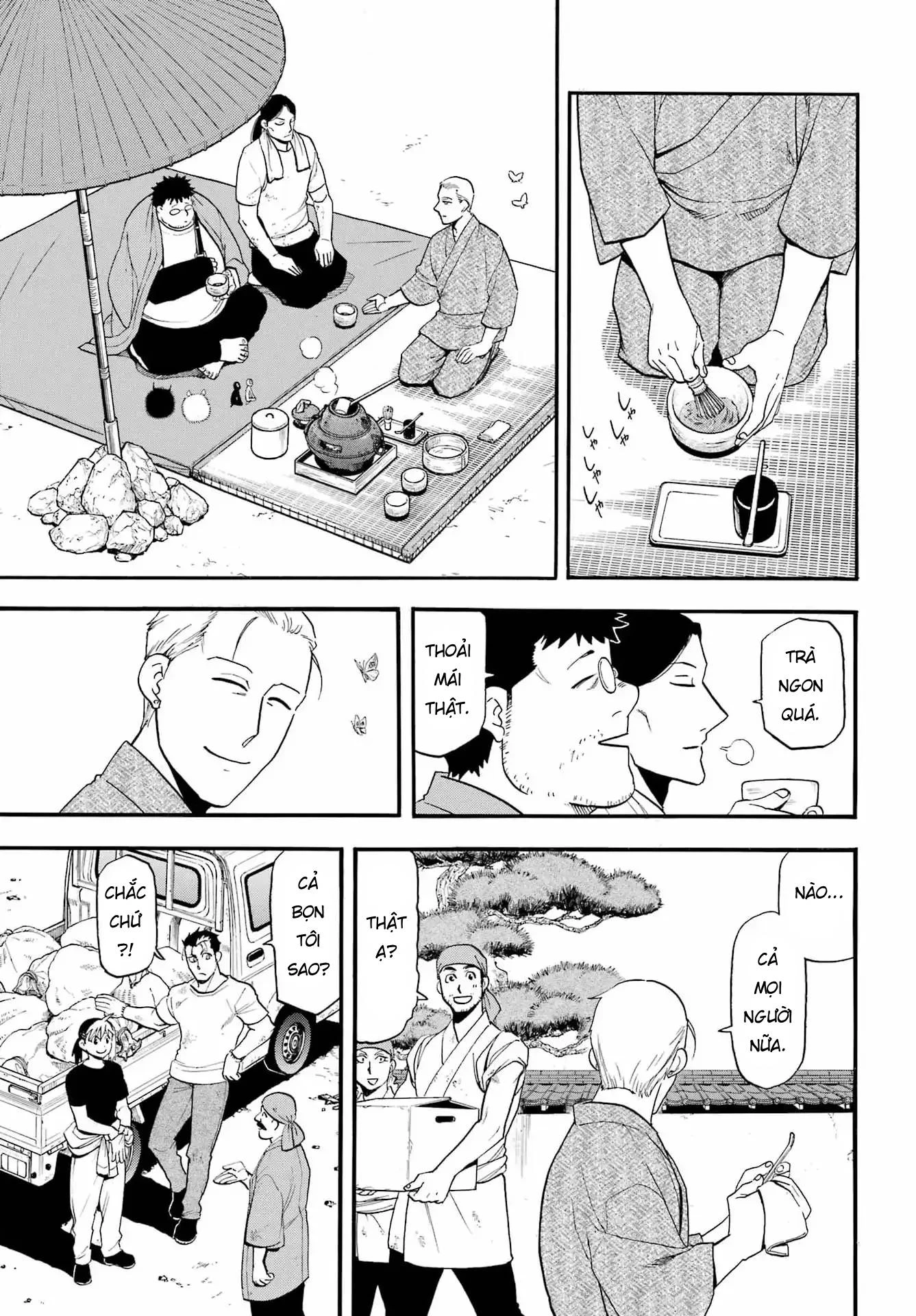 Yomi No Tsugai Chapter 50 - 8