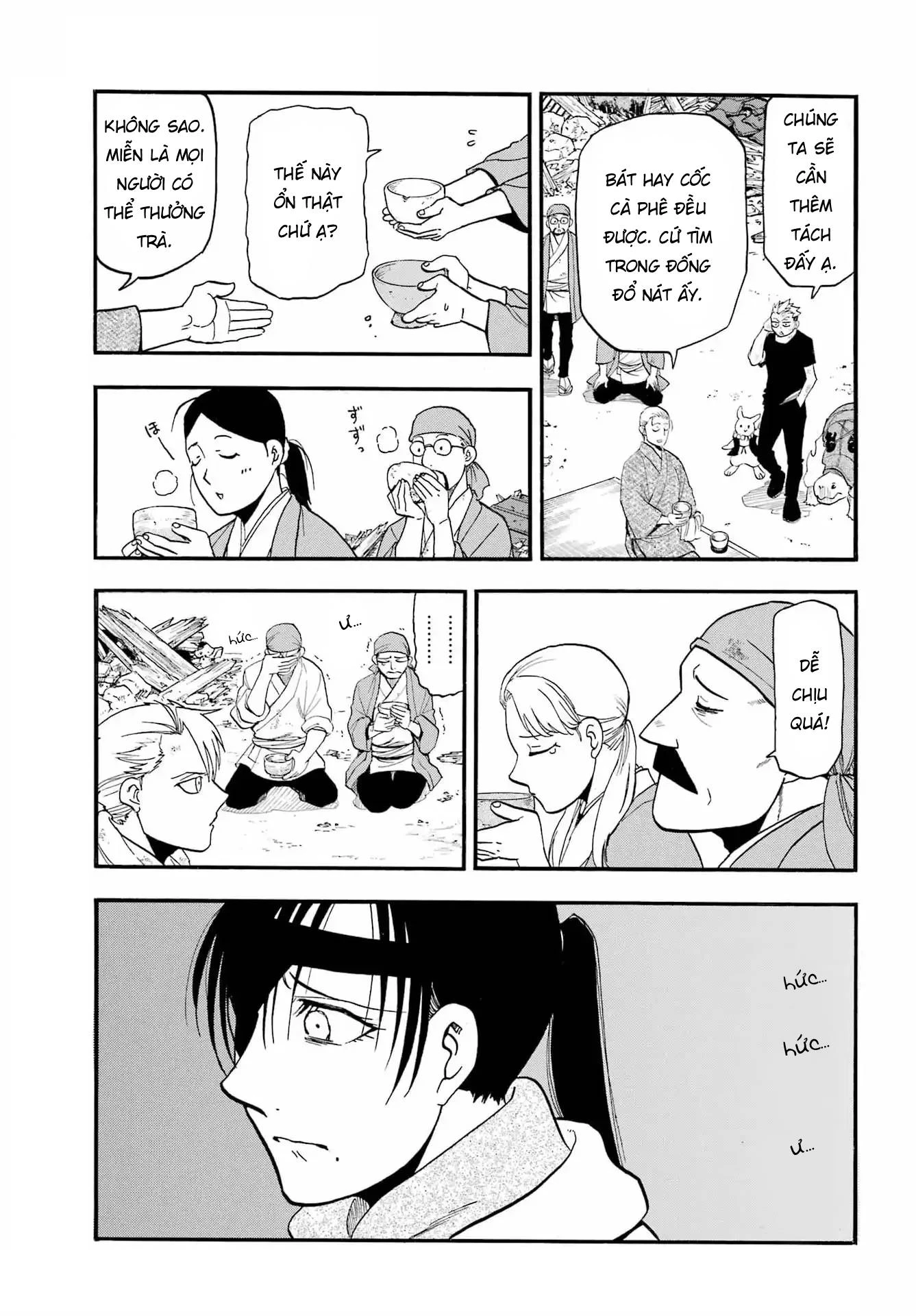 Yomi No Tsugai Chapter 50 - 10