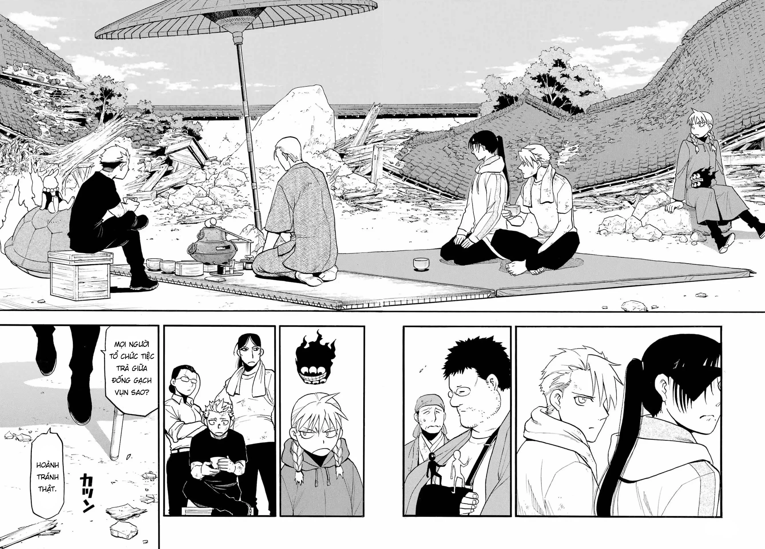 Yomi No Tsugai Chapter 50 - 11