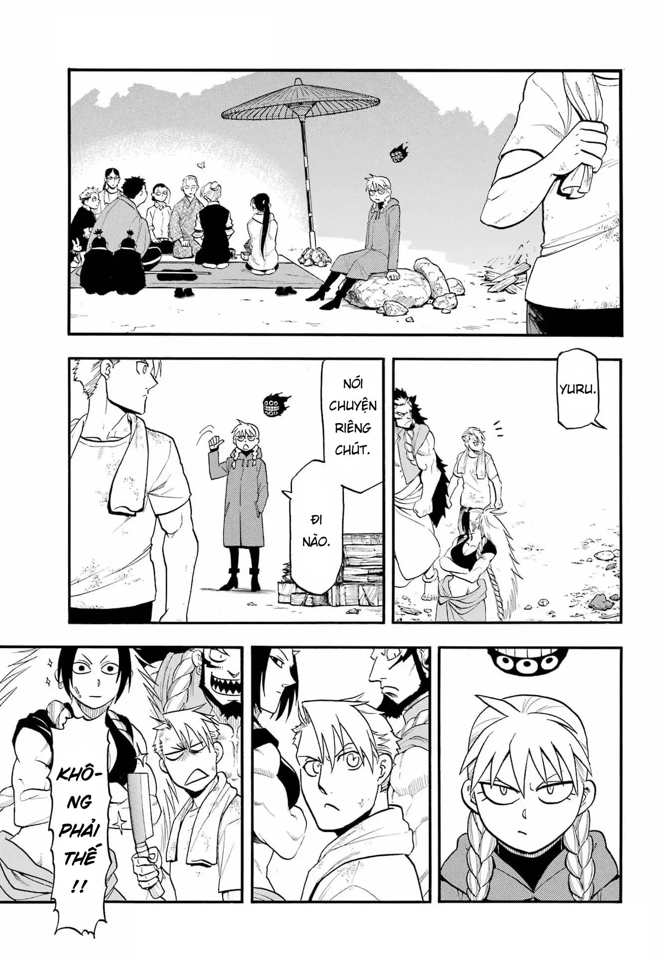 Yomi No Tsugai Chapter 50 - 17