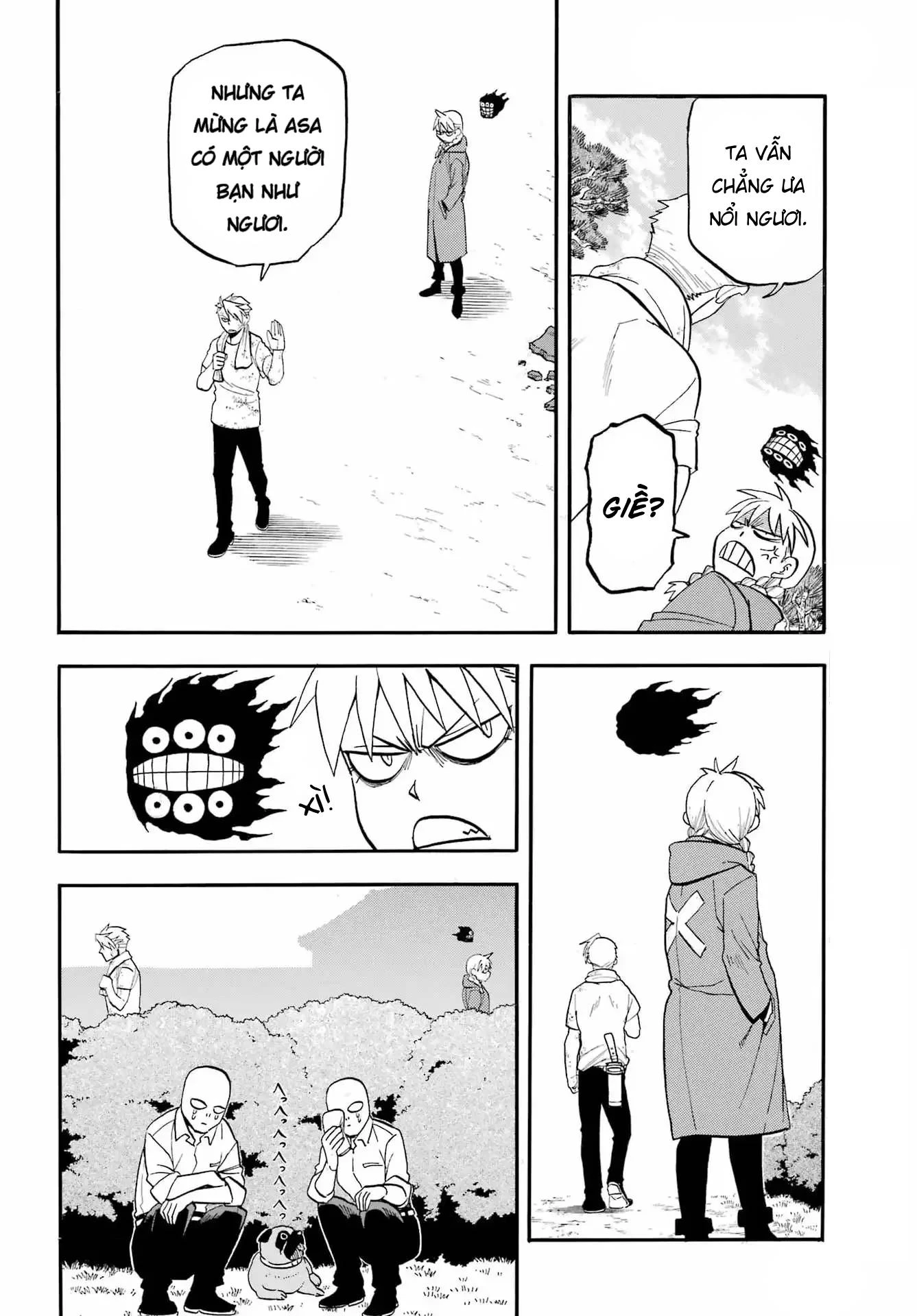 Yomi No Tsugai Chapter 50 - 20