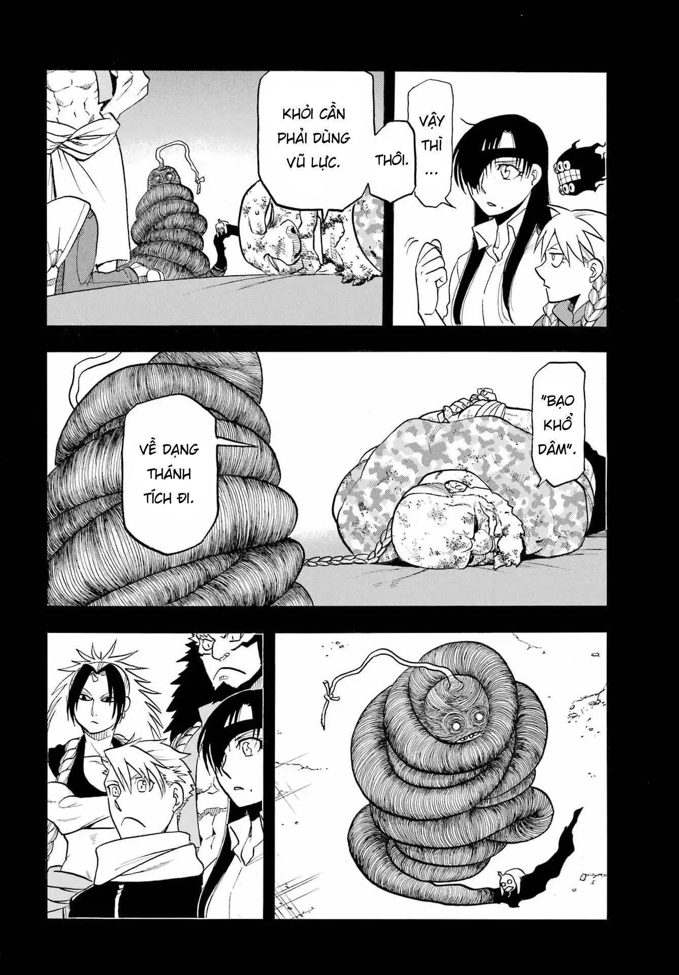 Yomi No Tsugai Chapter 50 - 24