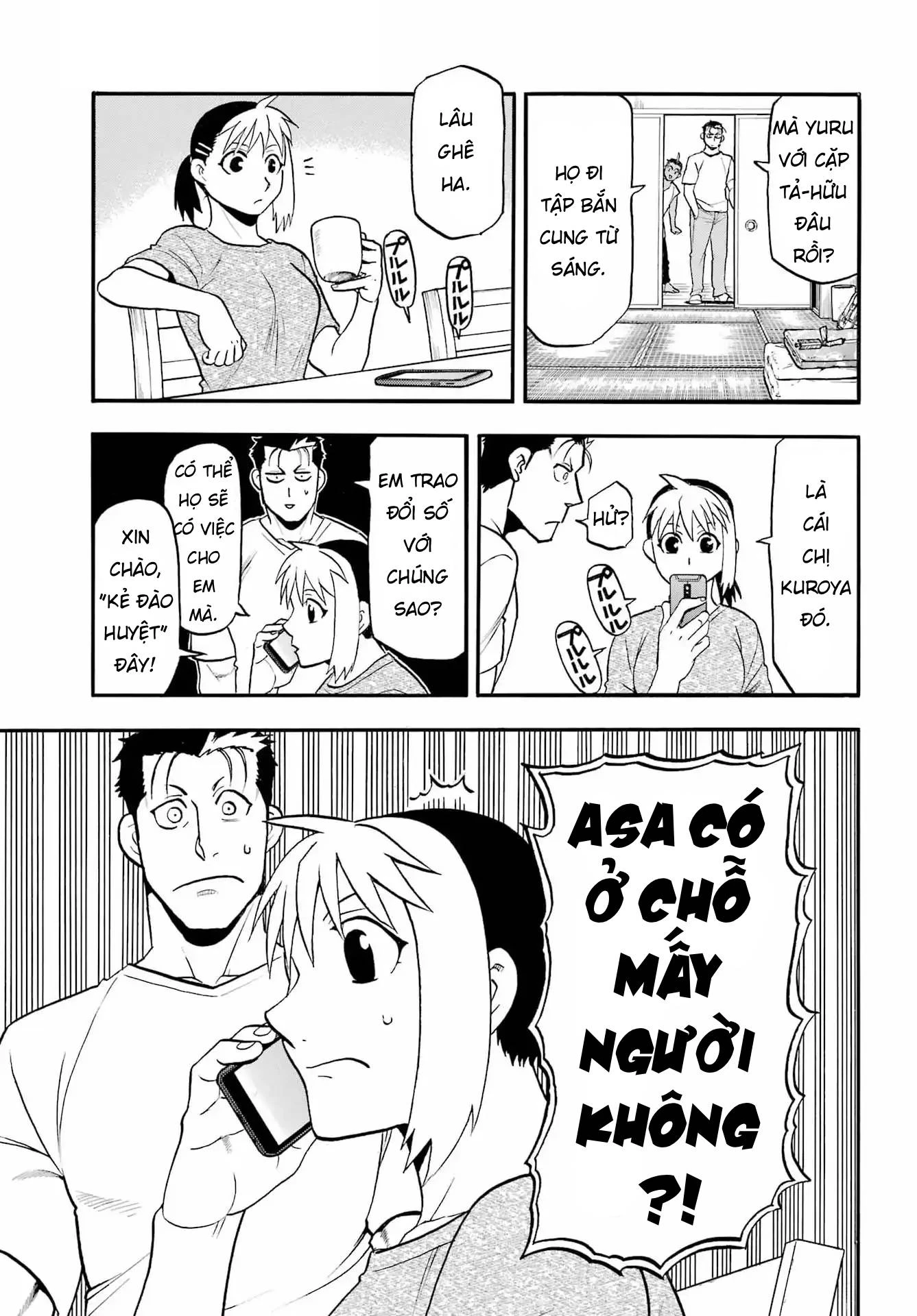 Yomi No Tsugai Chapter 50 - 35