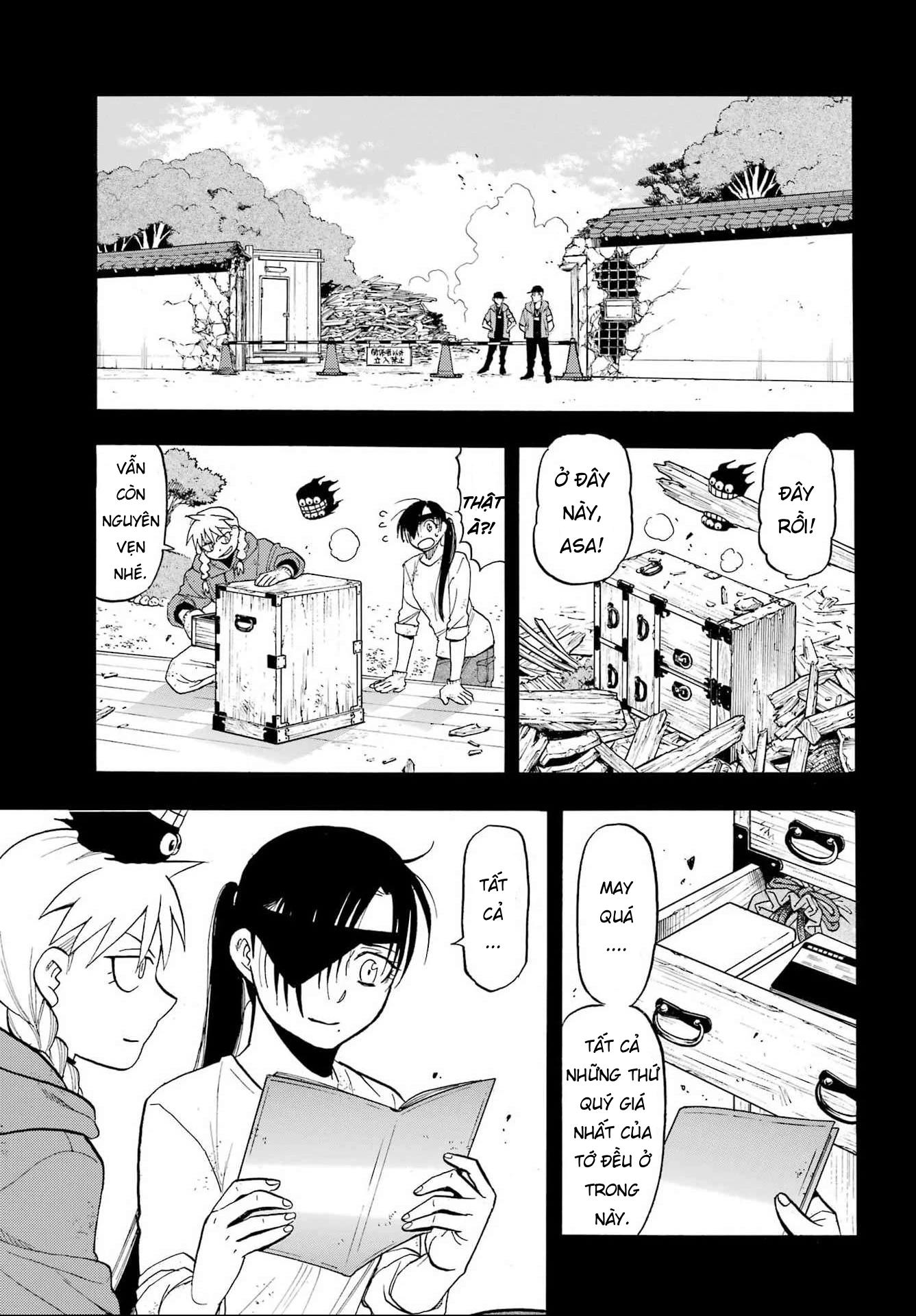 Yomi No Tsugai Chapter 51 - 4