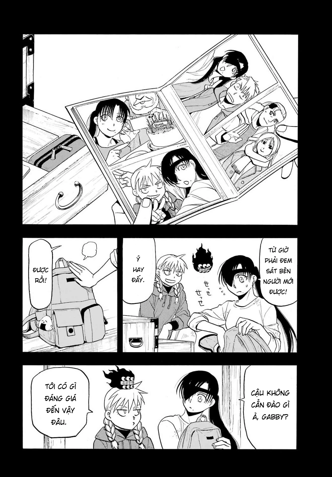 Yomi No Tsugai Chapter 51 - 5