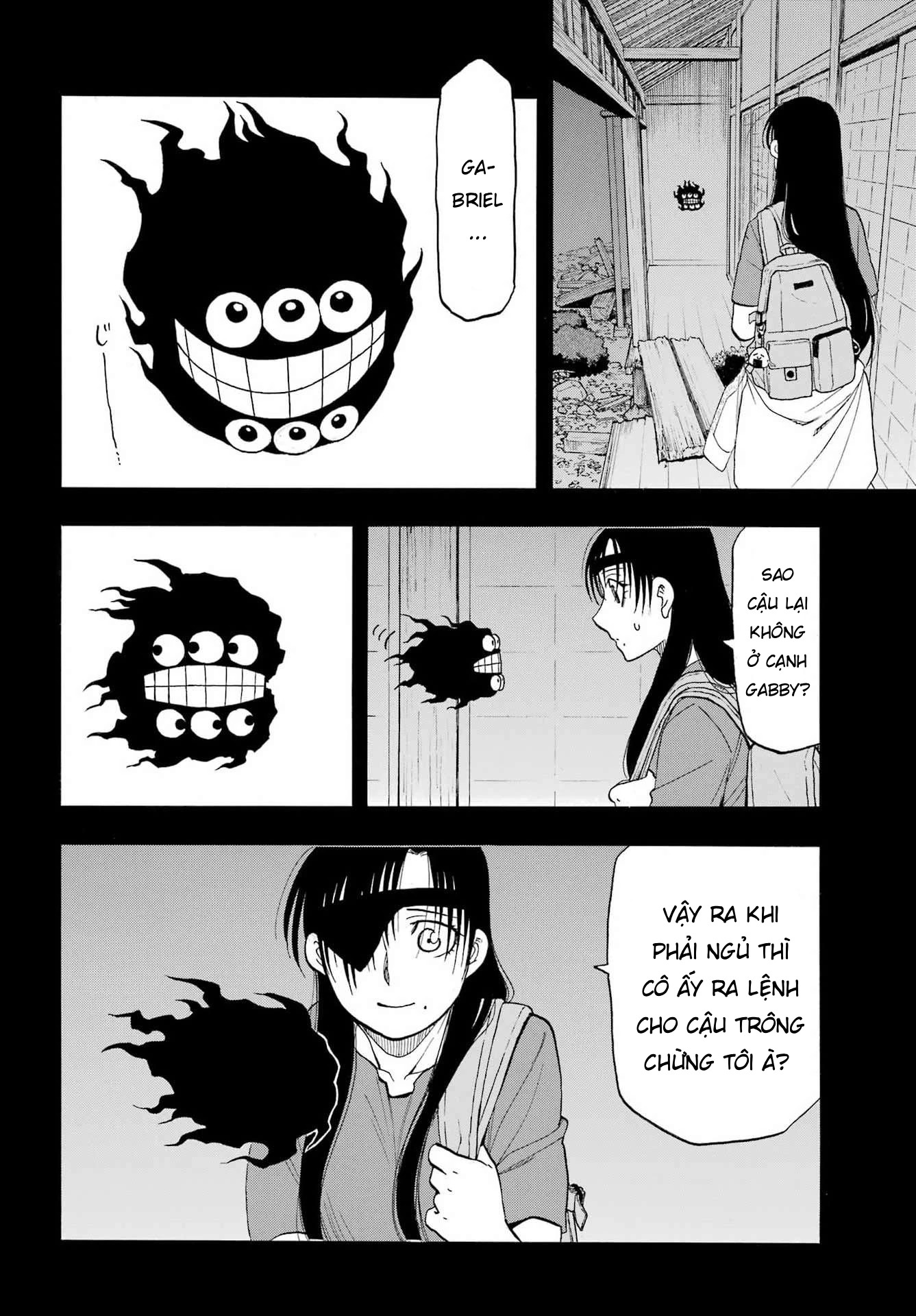 Yomi No Tsugai Chapter 51 - 9