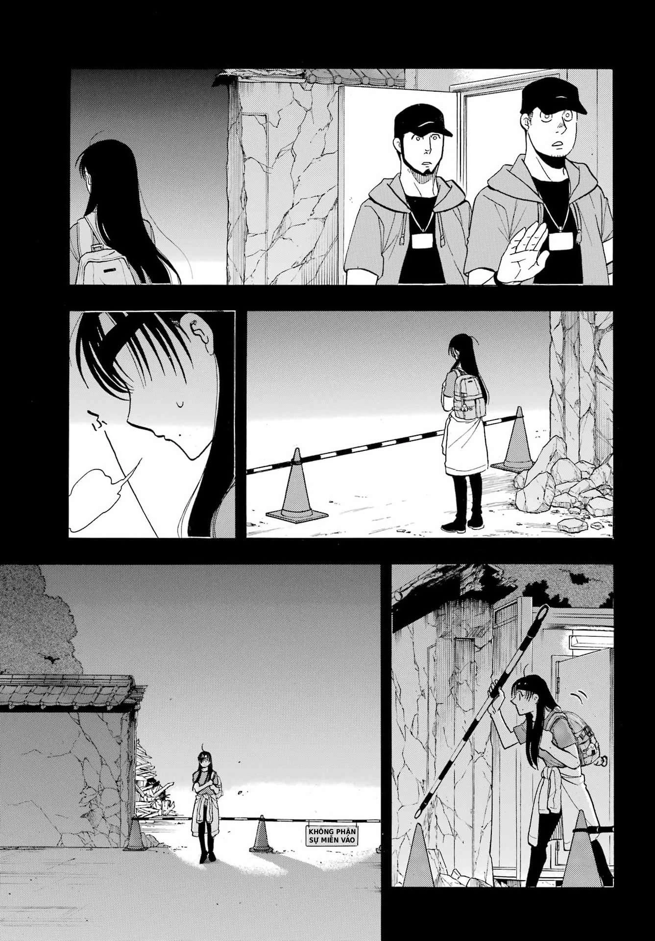 Yomi No Tsugai Chapter 51 - 12