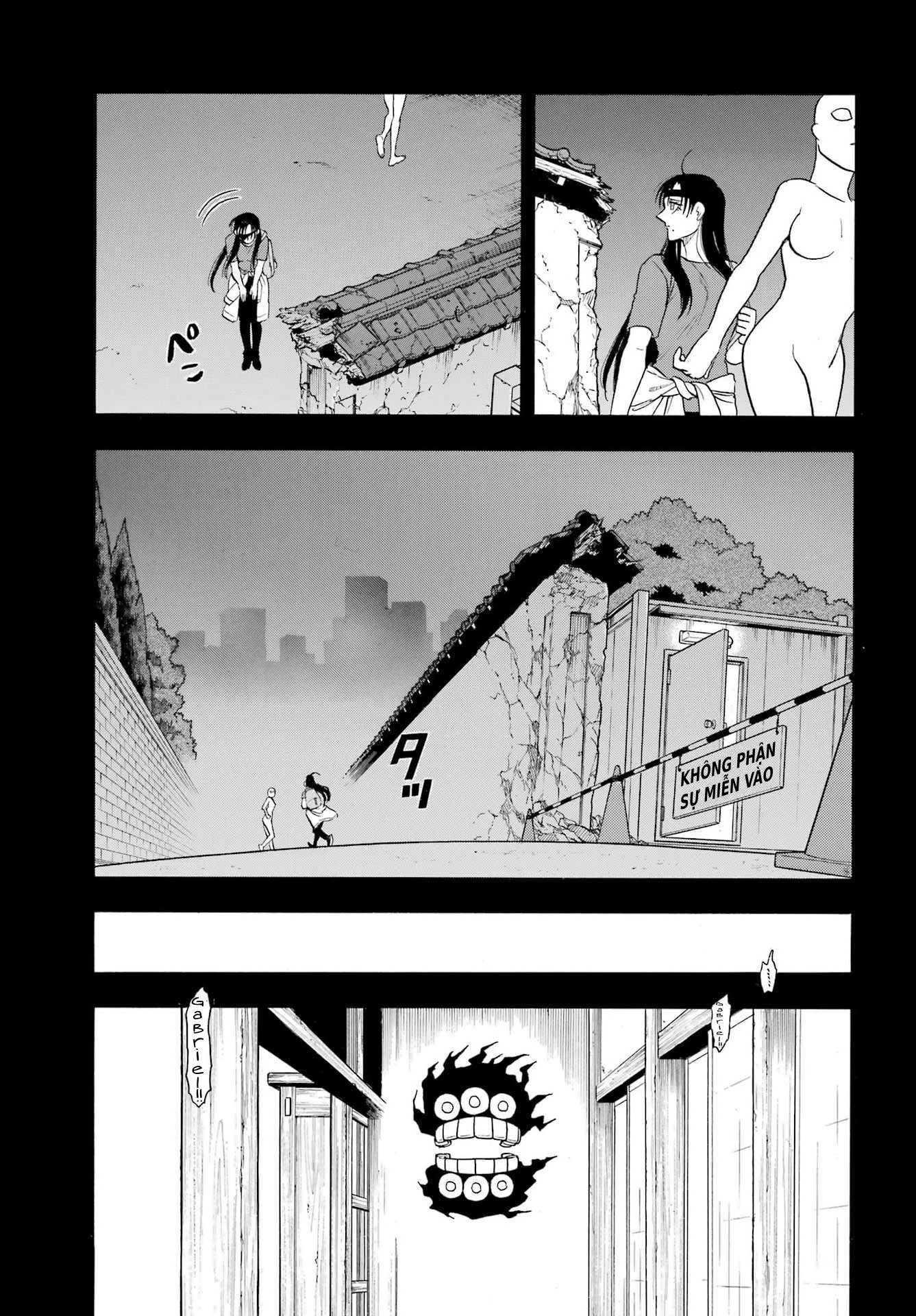 Yomi No Tsugai Chapter 51 - 14