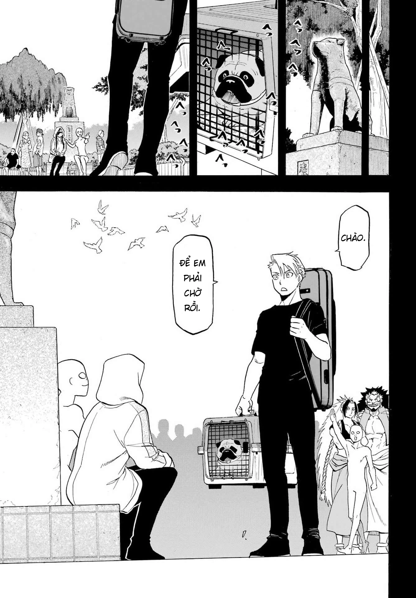 Yomi No Tsugai Chapter 51 - 16