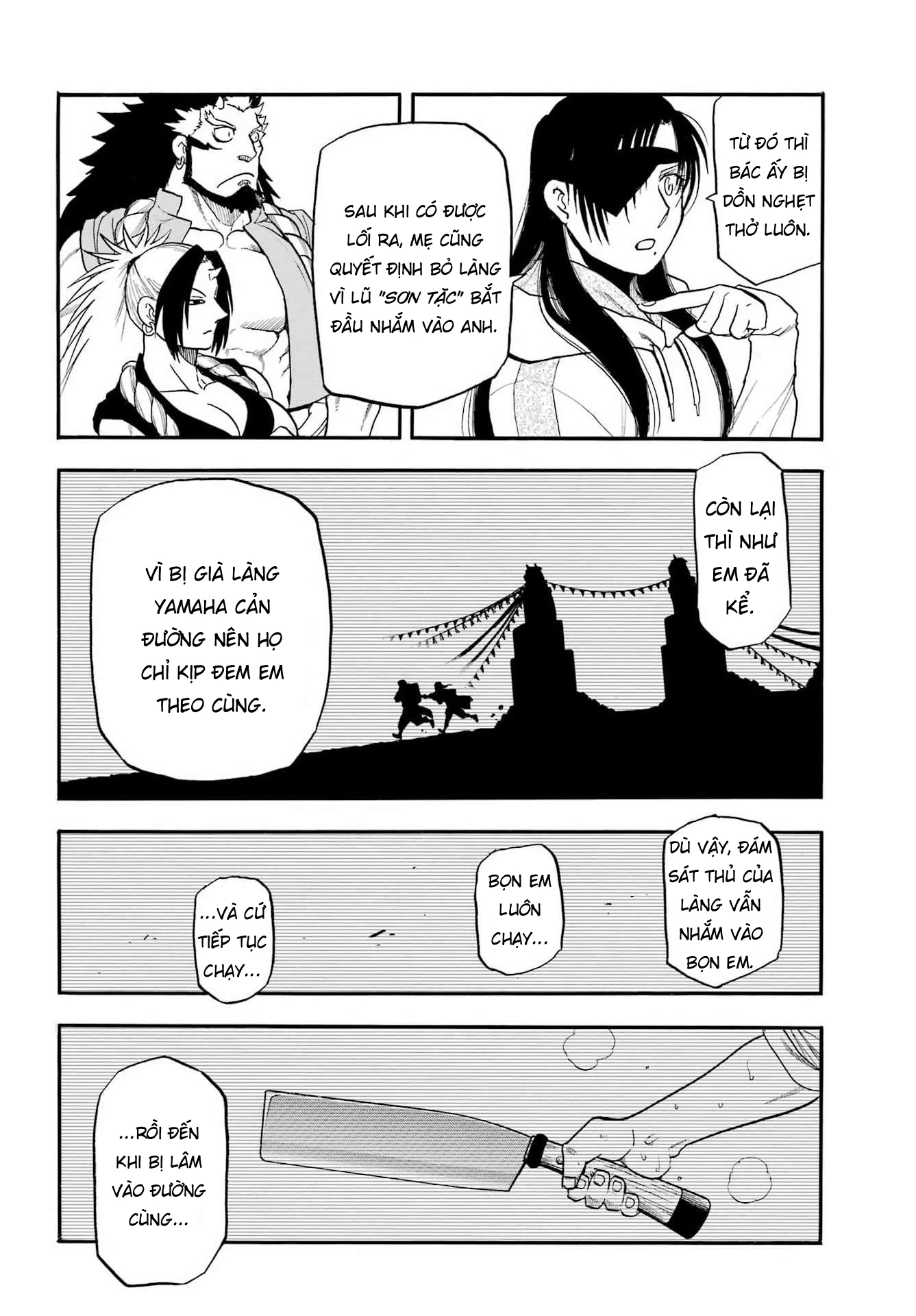 Yomi No Tsugai Chapter 51 - 33
